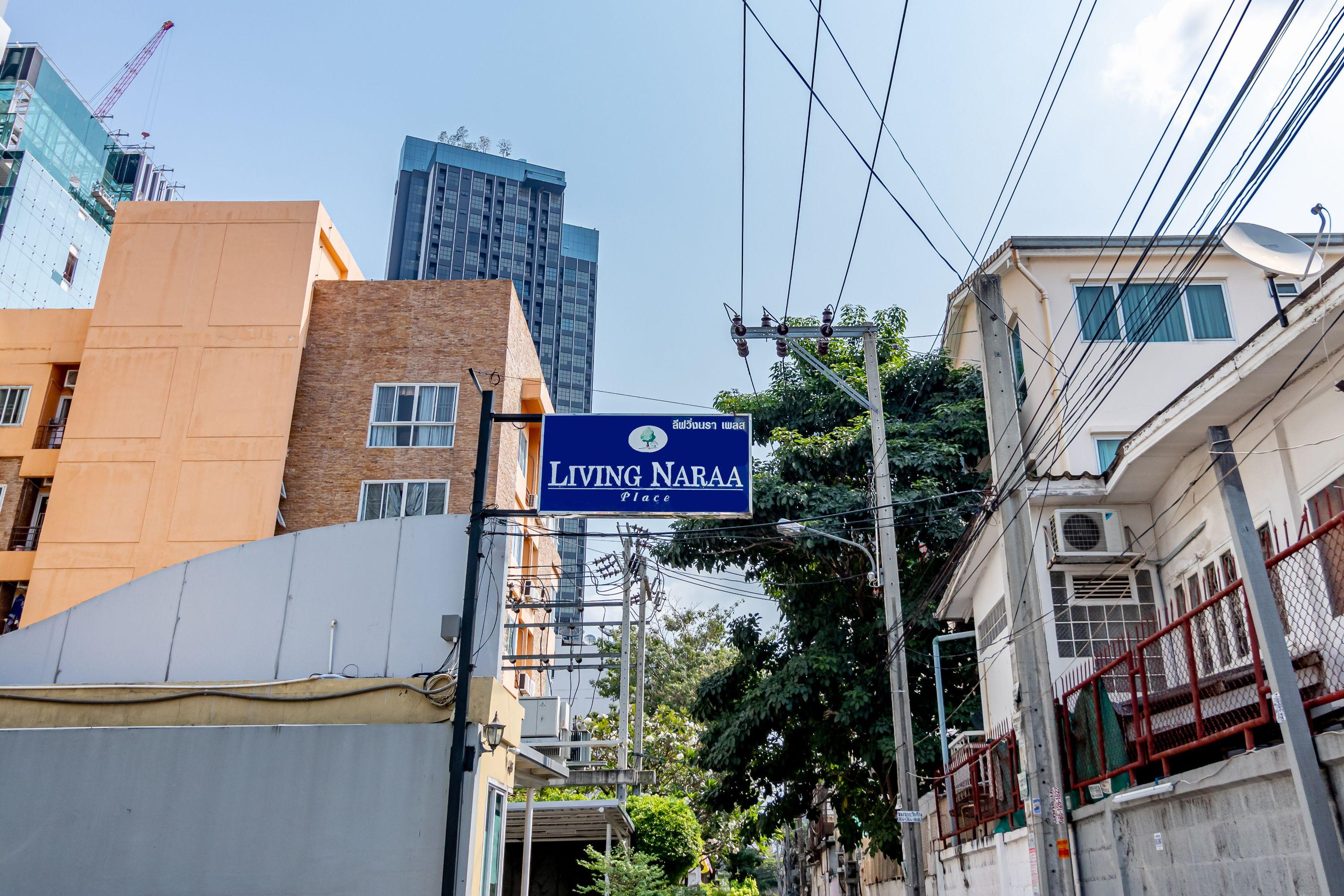 Living Naraa Place بانكوك المظهر الخارجي الصورة